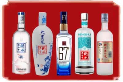 日照岚山区回收衡水老白干